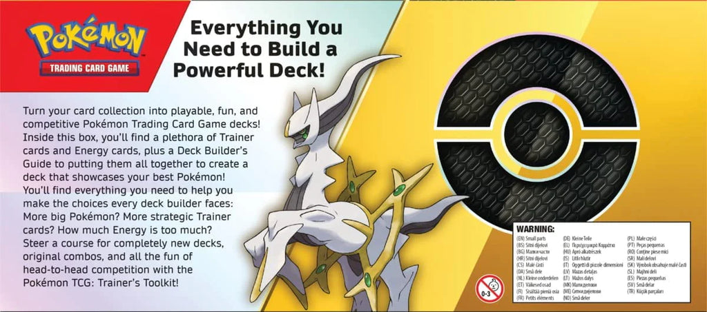 Trading Card Game K904059