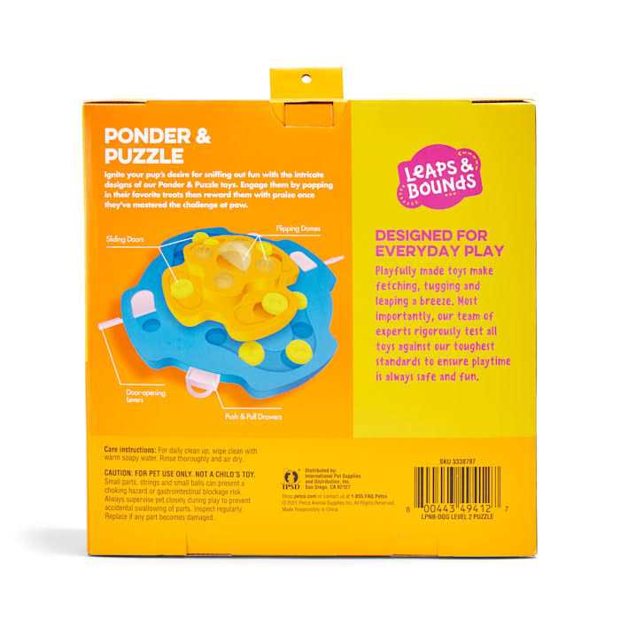 Level 2 Puzzle Dog Toy U8698