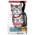 Adult Indoor Cat Dry Food E1101