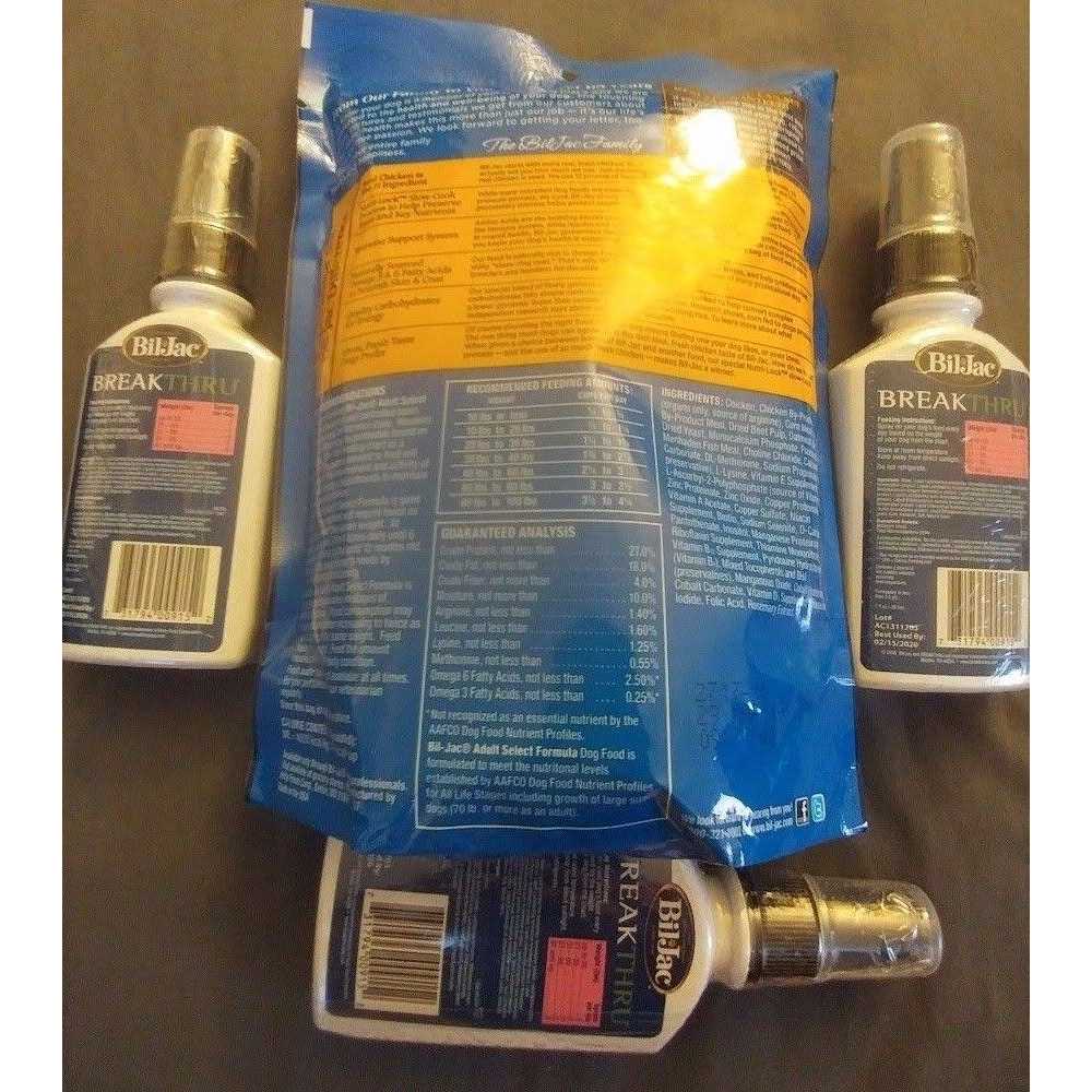 Probiotic Dog Food Spray J2582