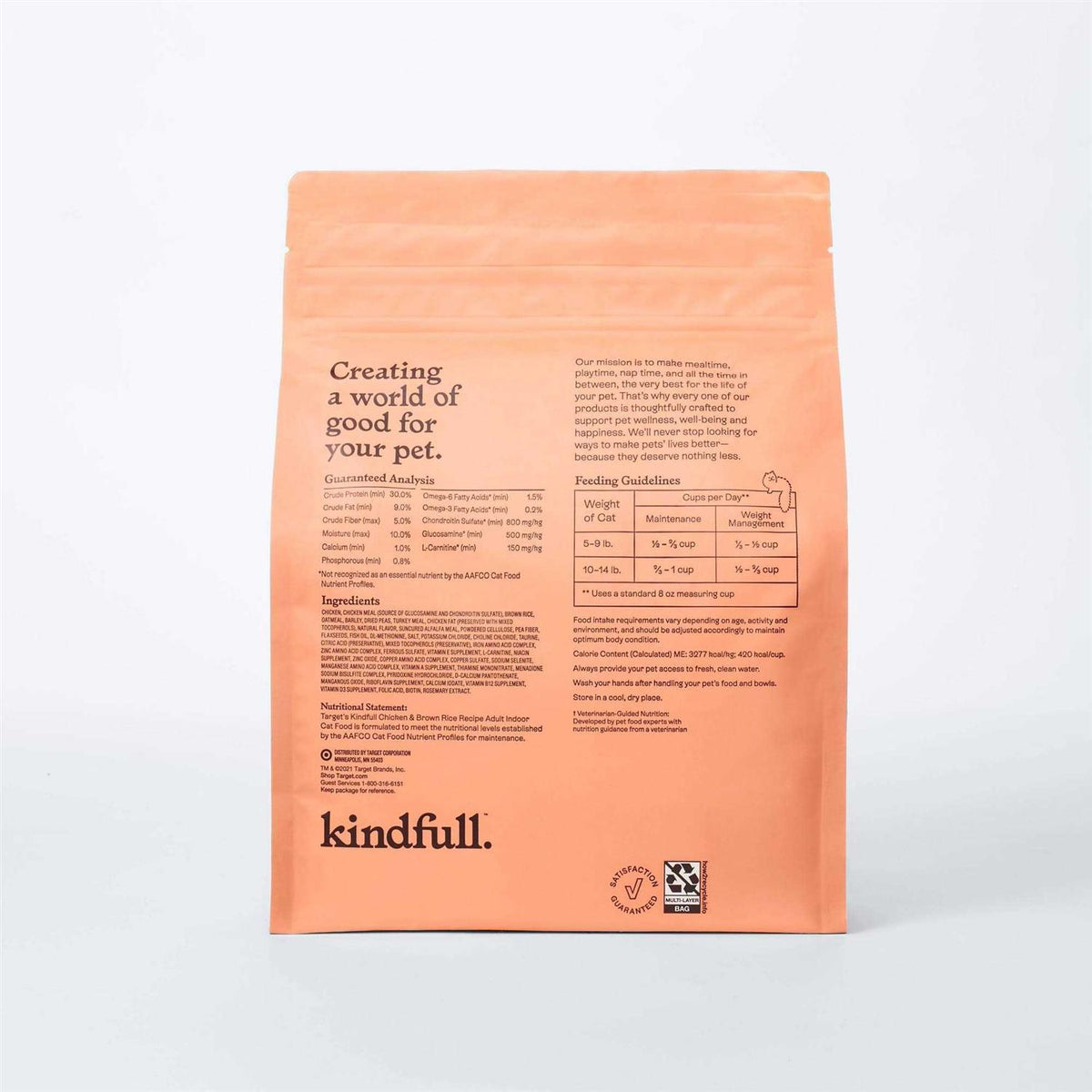 Chicken and Brown Rice Dry Cat Food L9730