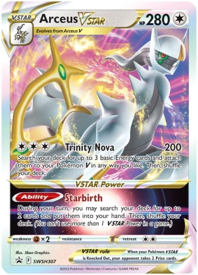 Trading Card Game K904059