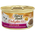 Cheddar Cheese Wet Cat Food S807253