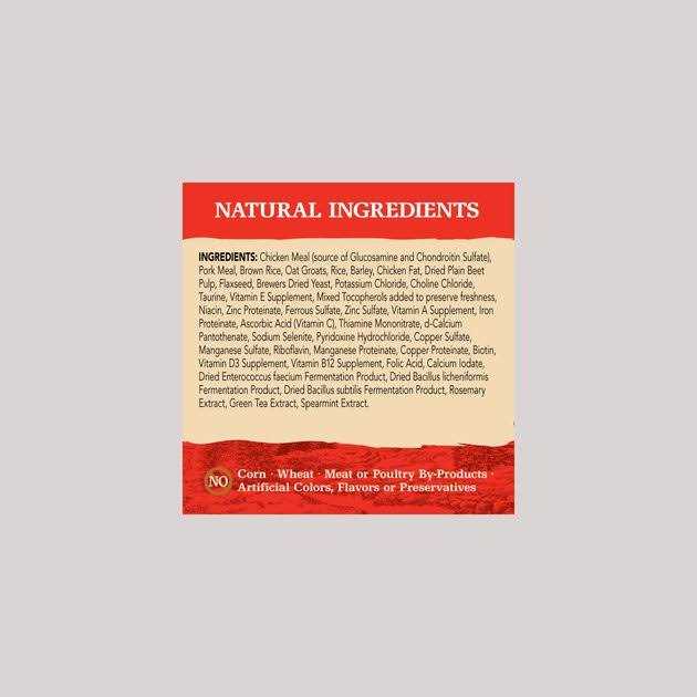 Large Giant Breed Dog Dry Food N217
