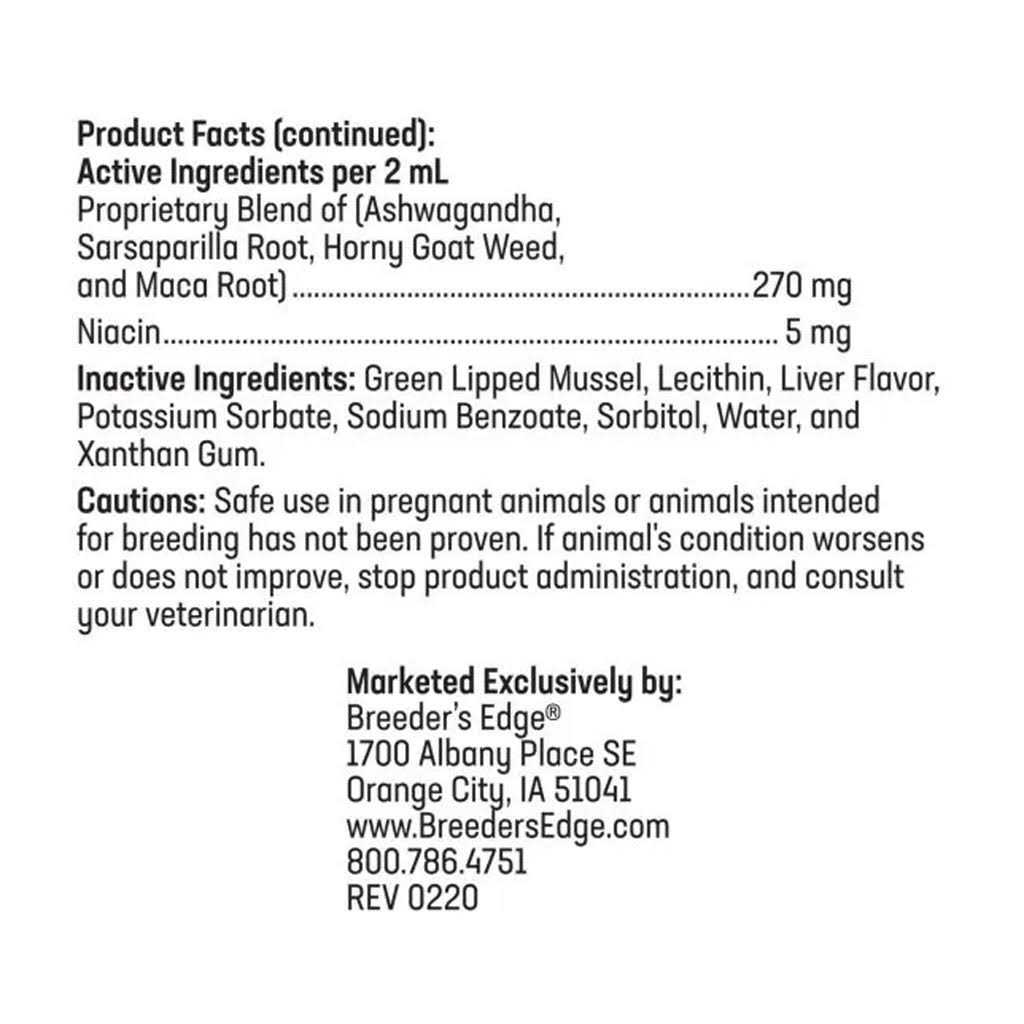 Reproductive Performance Supplement for Dogs and Cats S41655