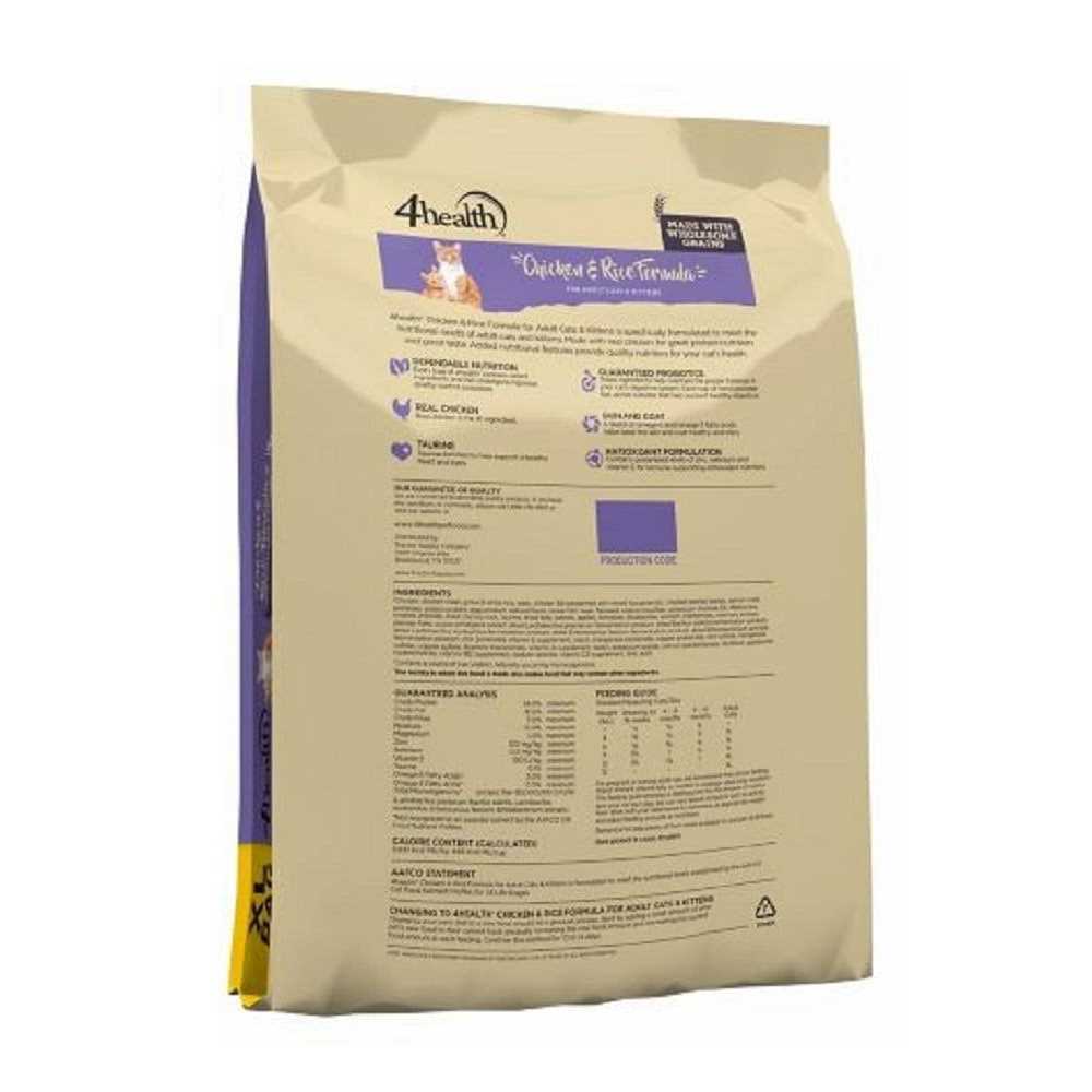 Chicken Rice Formula Dry Cat Food G343