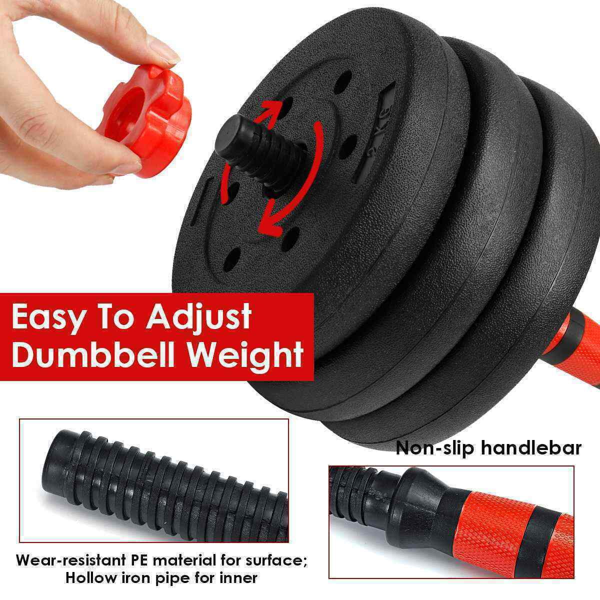 66LB 2 in 1 Adjustable Dumbbell Set with Connecting Rod K606