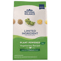Limited Ingredient Vegetarian Recipe Dry Dog Food X6168