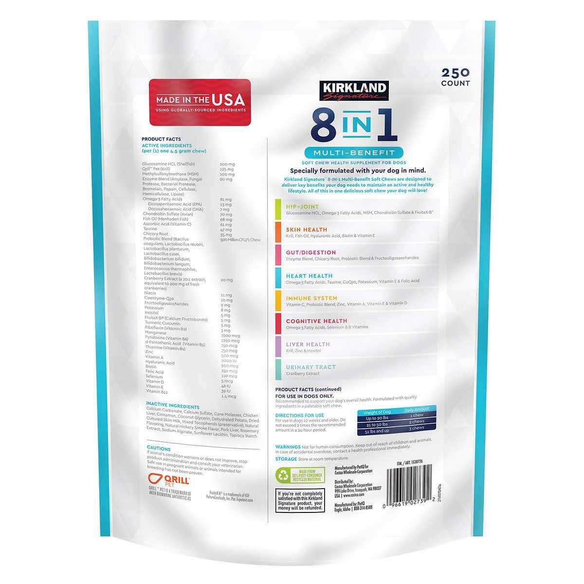 8 in 1 Soft Chew for Dogs S340