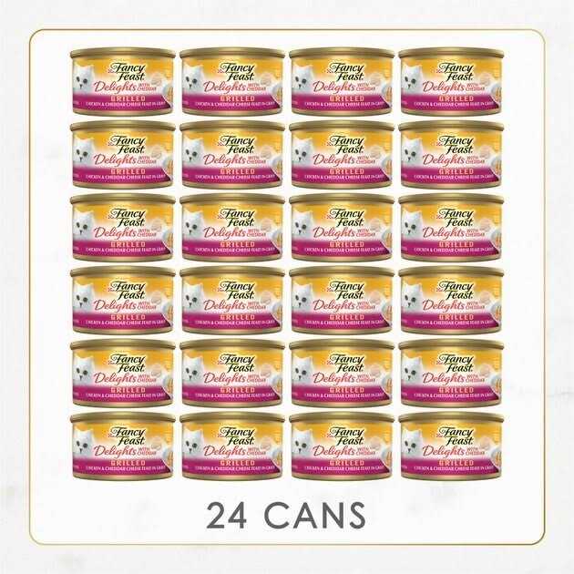 Cheddar Cheese Wet Cat Food S807253