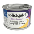 Solid Gold Canned Cat Food Tuna Recipe in Gravy E2864