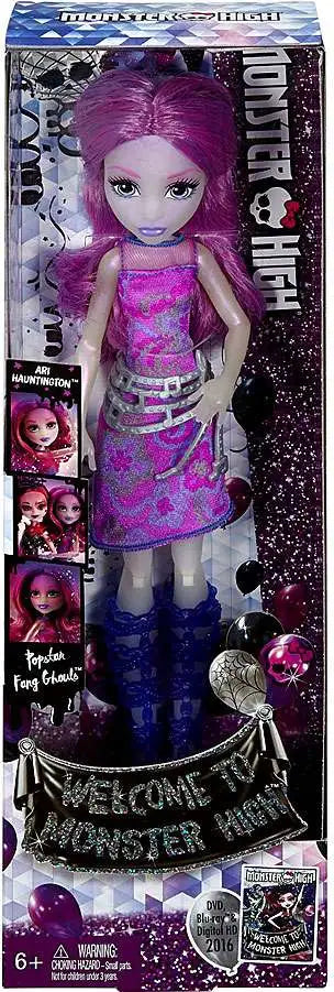 10.5-Inch Doll N308