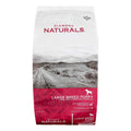 Large Breed Puppy Lamb Rice Dog Food M787