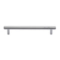 7-1/4x22 Knurled Cabinet Pull Polished Chrome Brass S423550