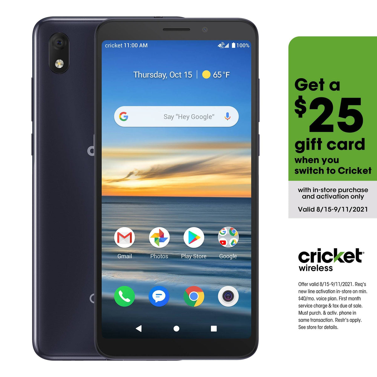 32GB Prepaid Smartphone K425