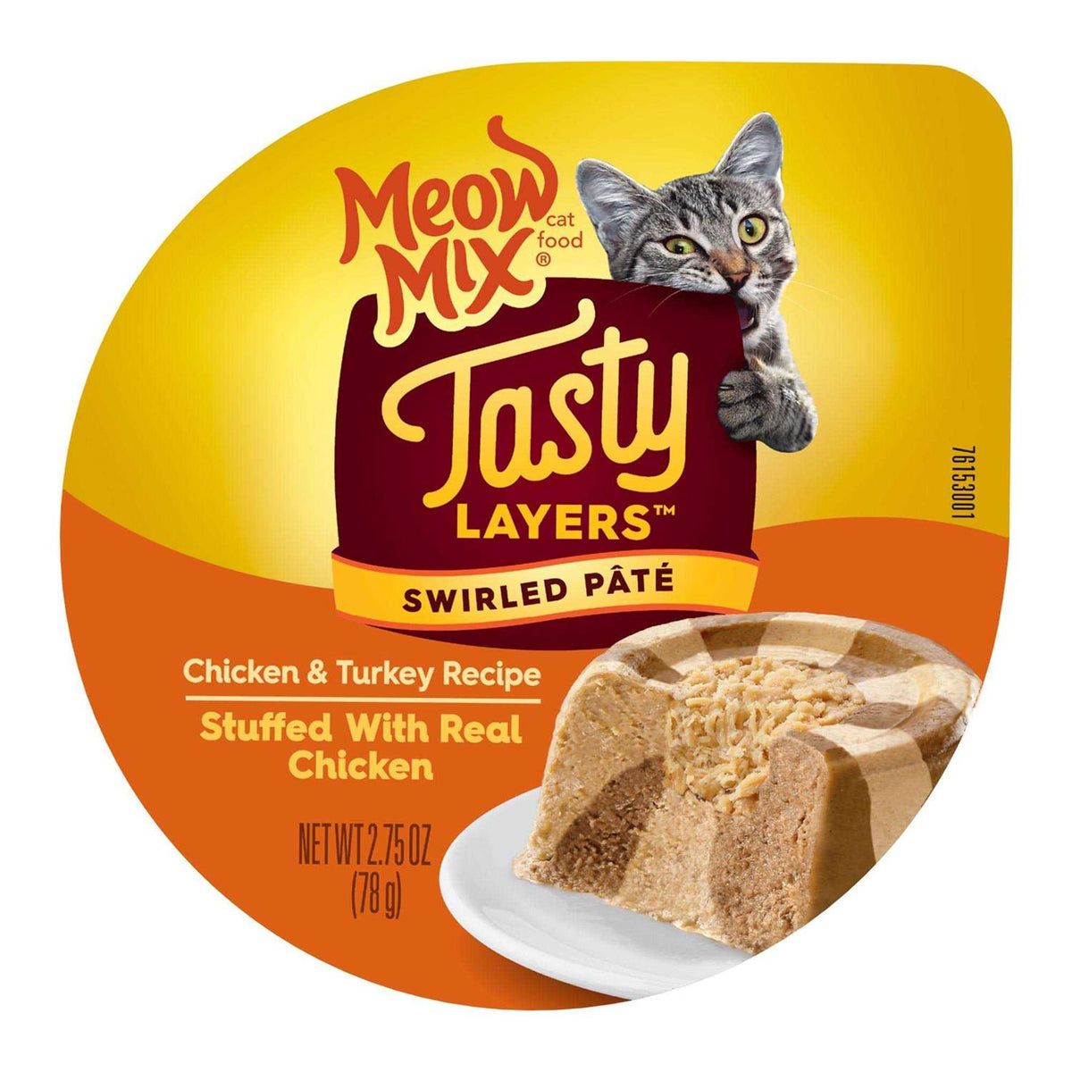 Cat Food O80590
