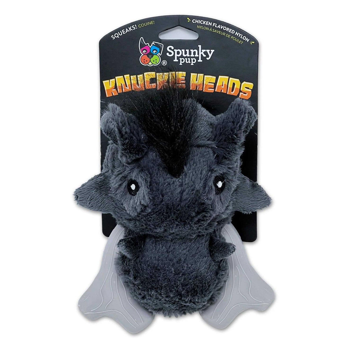 Deer Dog Toy C362