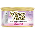 Grain Free Pate Wet Kitten Food T39251