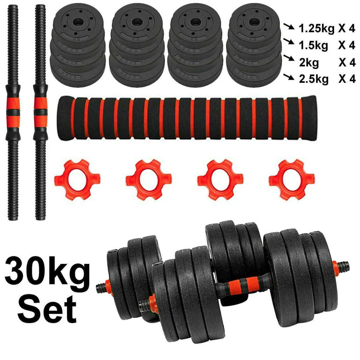 66LB 2 in 1 Adjustable Dumbbell Set with Connecting Rod K606