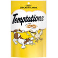 Chicken Flavor Cat Treats W684626