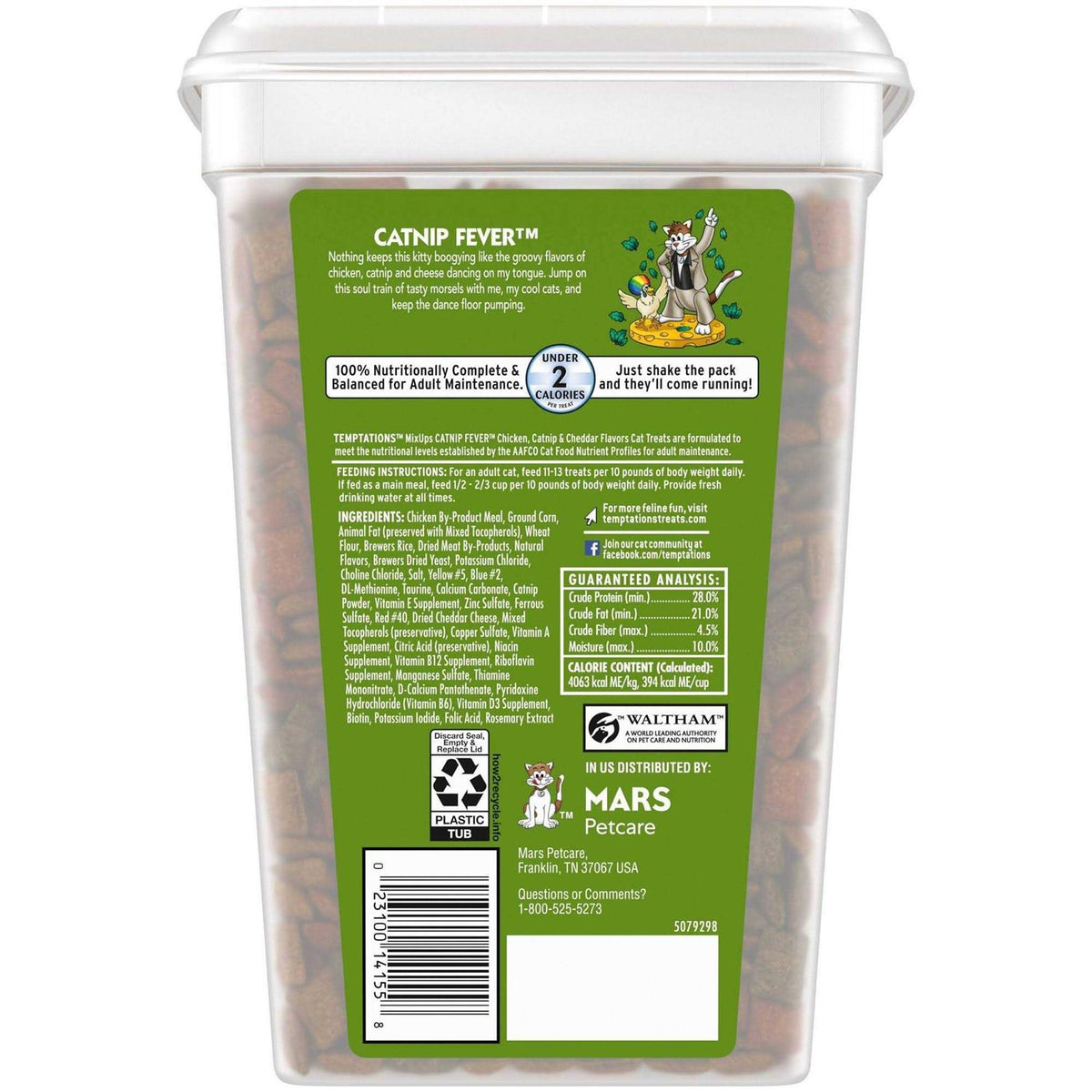 Soft & Crunchy Cat Treats S361563