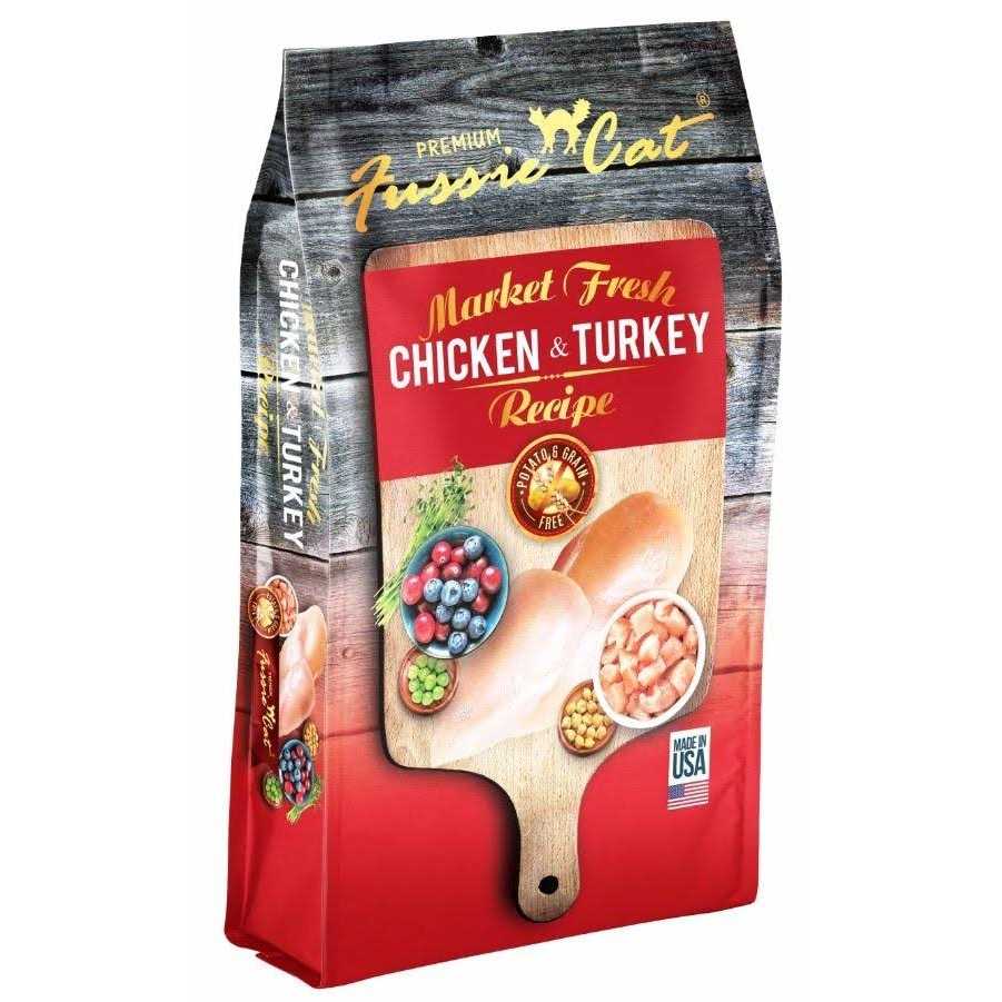 Dry Cat Food Chicken Turkey X54185