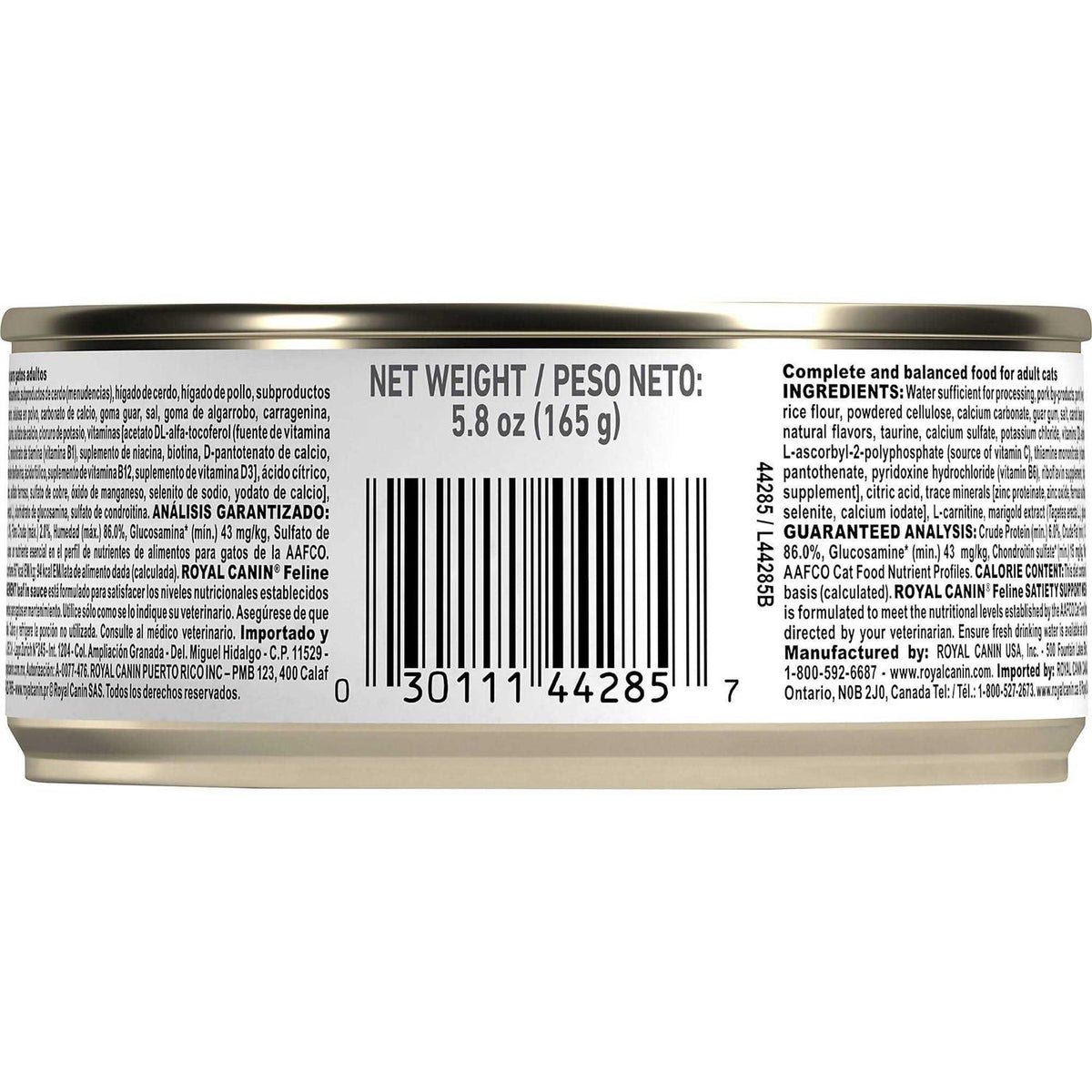 Adult Cat Weight Management Wet Food Q3204