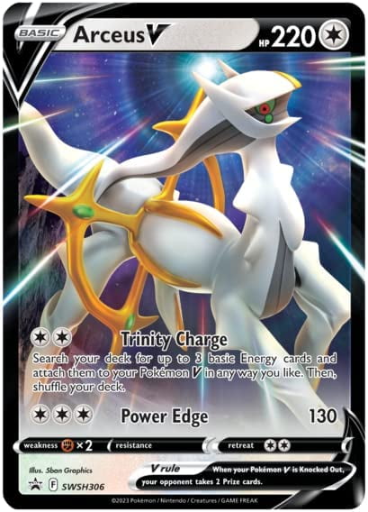 Trading Card Game K904059
